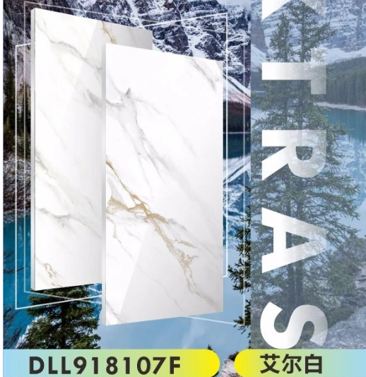 強輝新品推薦 | 艾爾白：色調(diào)如雪山靜美，營造出美好的詩意空間