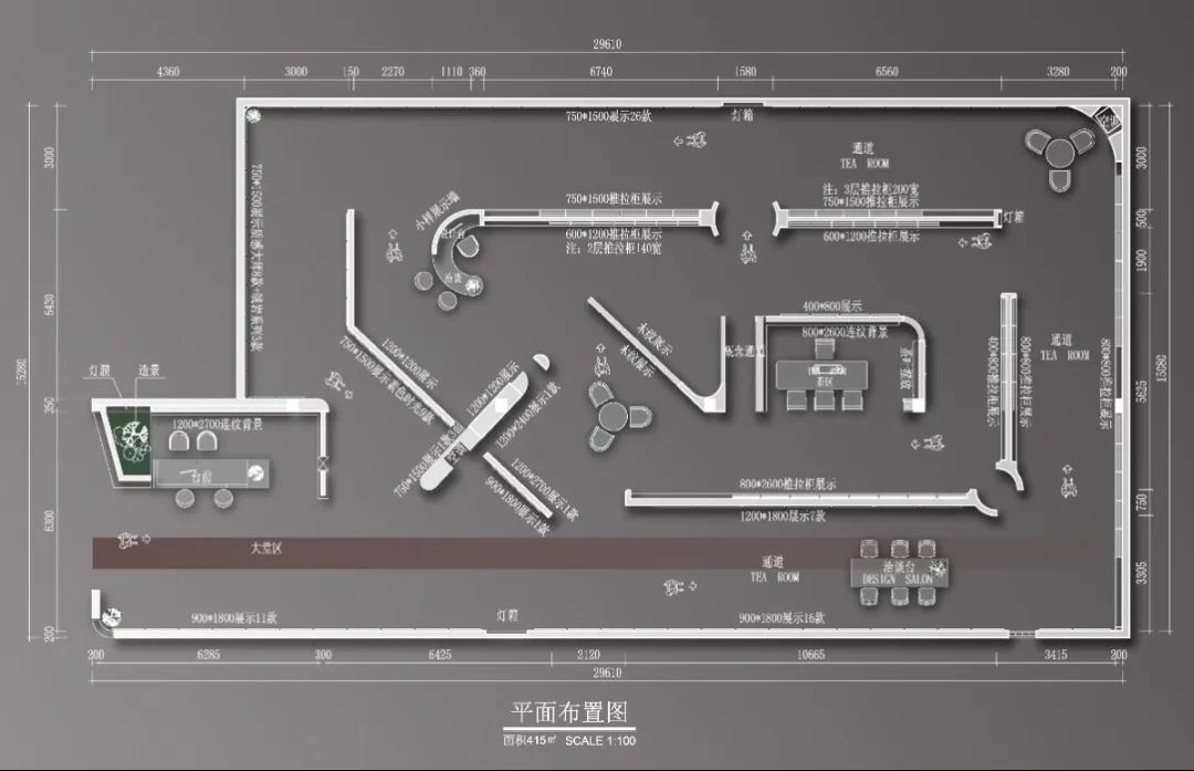 終端風(fēng)采 | 強輝焦作旗艦店，打卡家居美學(xué)新地標(biāo)(圖3)