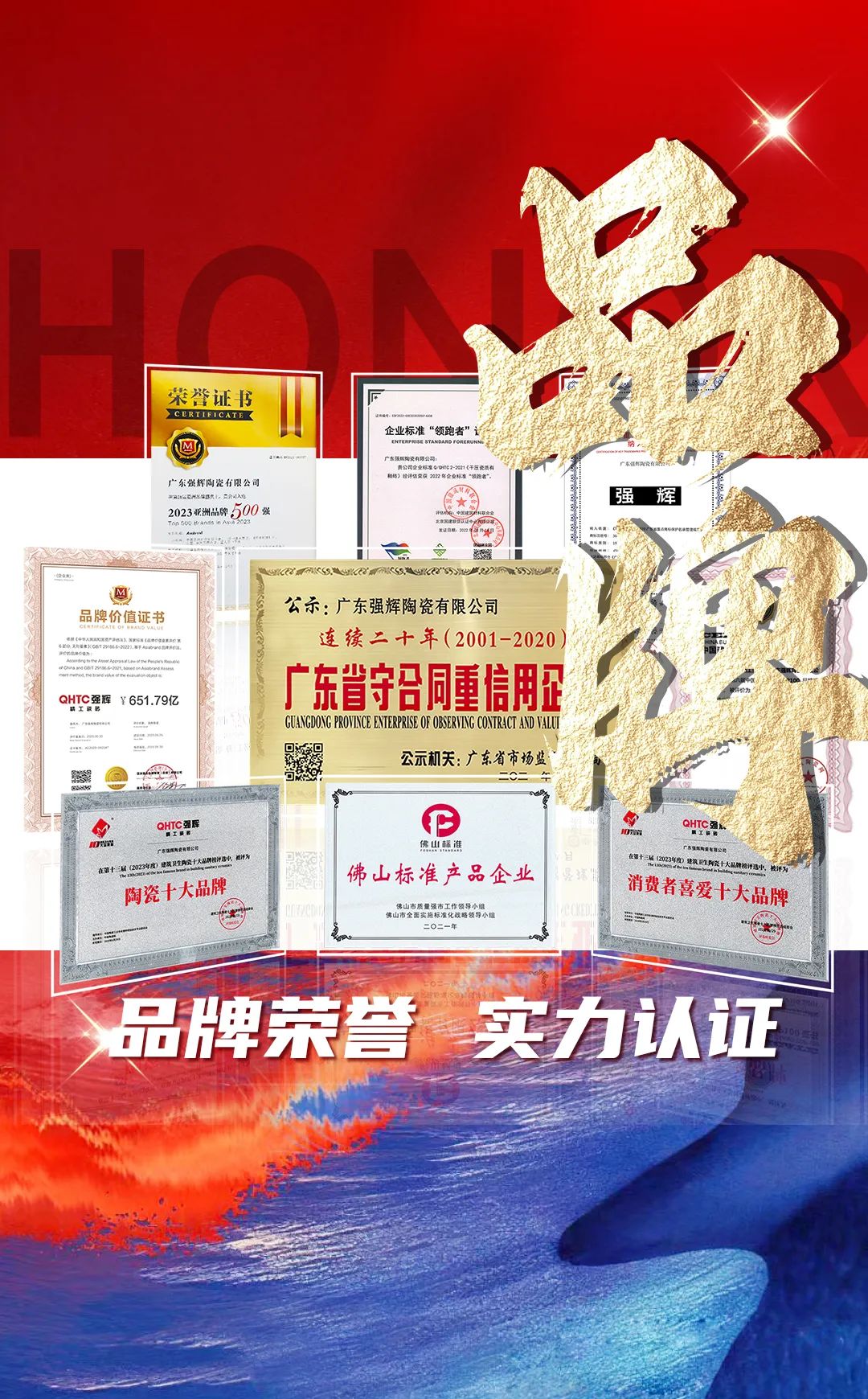 硬核實(shí)力派 | 35年精工質(zhì)造，用實(shí)力說話(圖13)